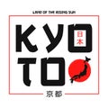 Kyoto typography graphics for t shirt with Japan map. Apparel print and tee shirt design with inscription in Japanese